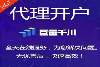 托管SEM竞价案例分享：从新手到高手