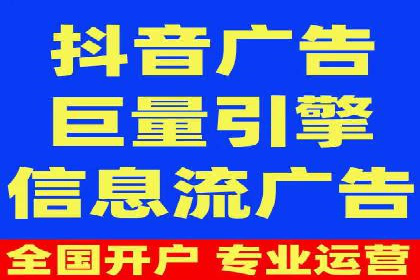 信息流营销案例分析：跨界合作案例分享
