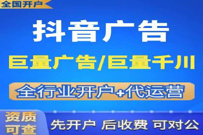 渠道开户返点常见问题解答