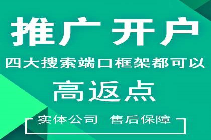 百度广告投放的预算规划与执行