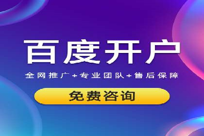 信息流广告的创意与执行——XX品牌成功案例