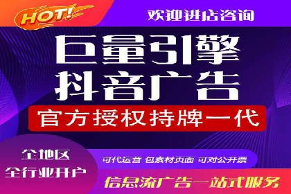 百度竞价广告案例研究：如何实现转化率的大幅提升