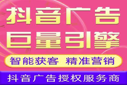 SEM托管公司实战案例：如何提高搜索引擎排名